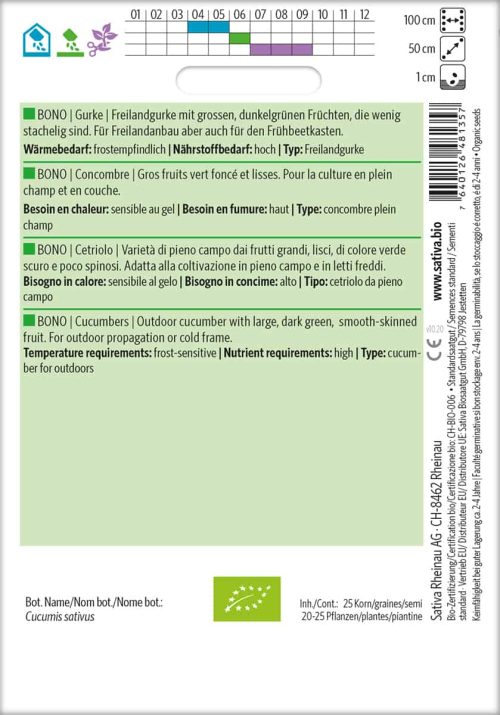Kompost&Liebe | samenfestes BIO-Saatgut