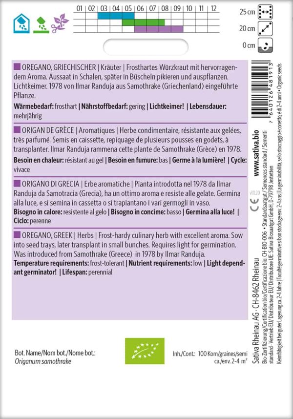 Oregano, Griechischer – Bild 2