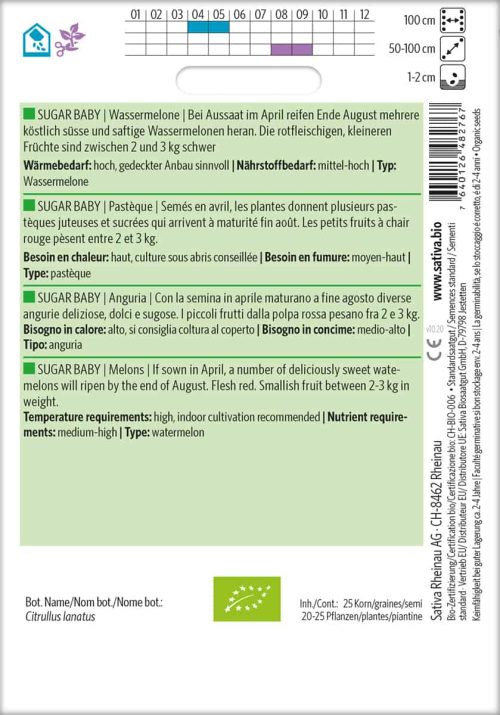Kompost&Liebe | samenfestes BIO-Saatgut