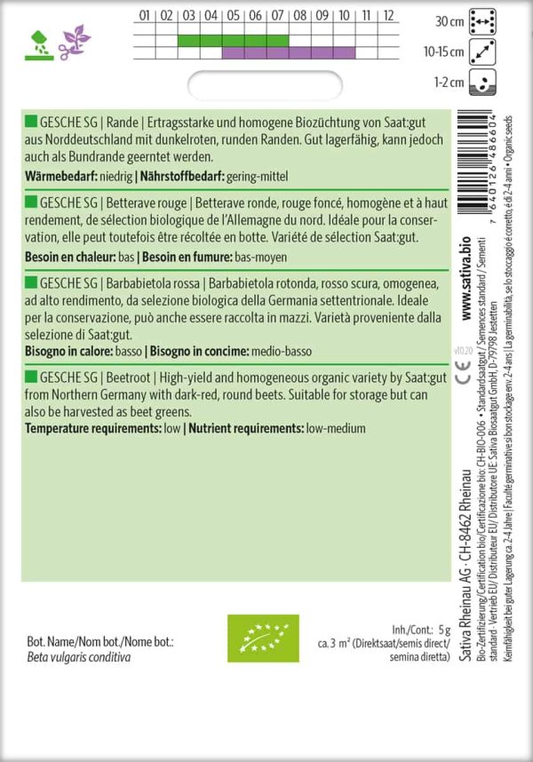 Gesche 5g – Bild 2