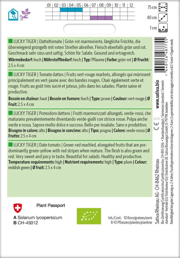 tomate Lucky Tiger datteltomate pflaumentomate freiland samen bio saatgut sativa kompost&liebe kaufen online shop