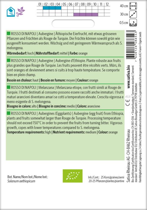 Rosso Di Napoli | Bio Aubergine von Sativa Saatgut samen bio saatgut sativa kompost&liebe kaufen online shop