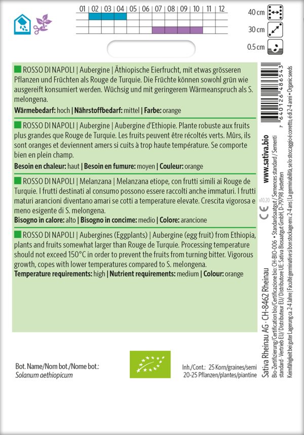 Rosso Di Napoli | Bio Aubergine von Sativa Saatgut samen bio saatgut sativa kompost&liebe kaufen online shop
