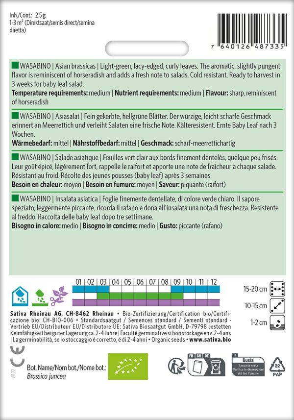 as15 Sativa RÜckseite