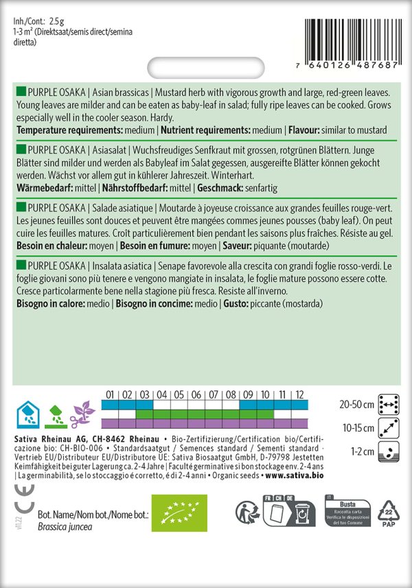 as25 sativa Rückseite