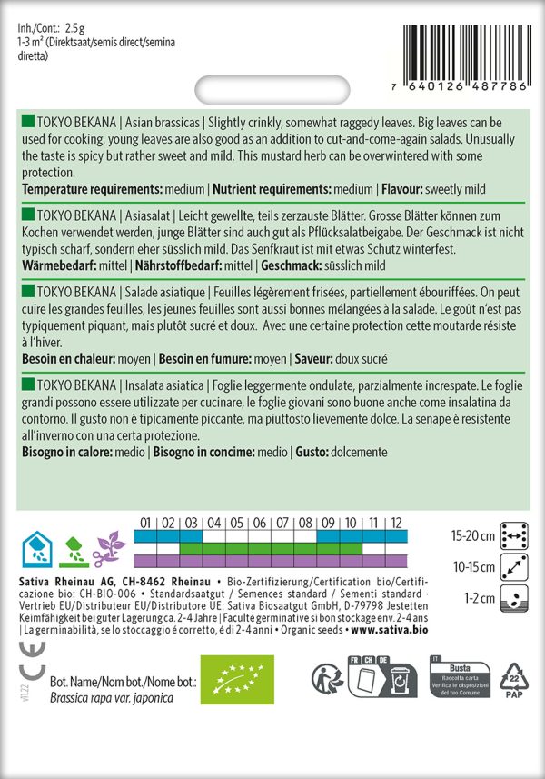 as38 Sativa Rückseite
