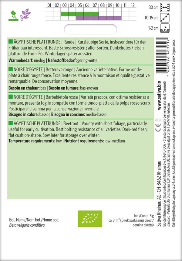 ägyptische Plattrunde Rote Beete sativa saatgut samen kompost und liebe bio