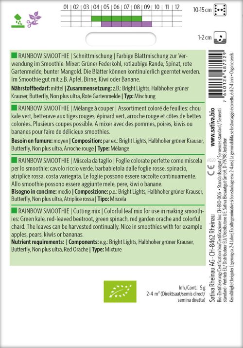 Kompost&Liebe | samenfestes BIO-Saatgut